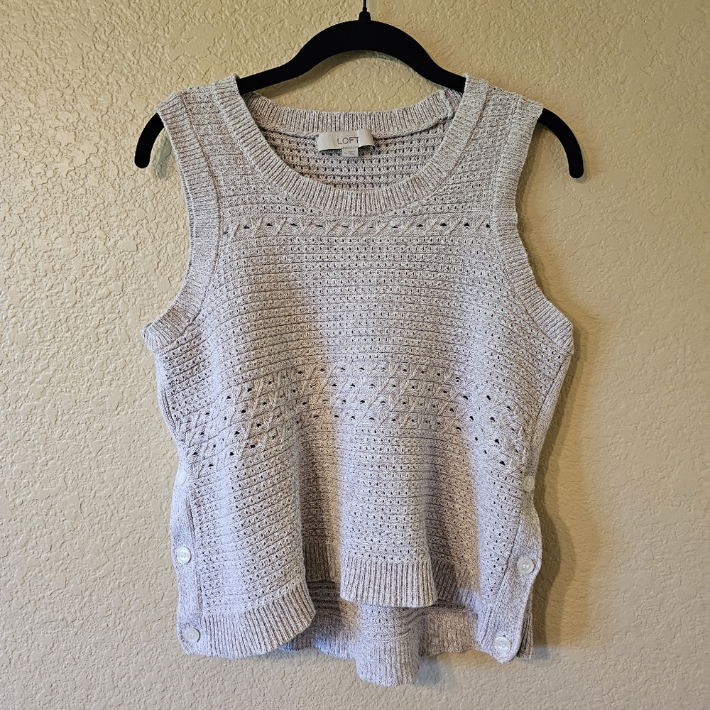 LOFT 100% Cotton knit sweater vest